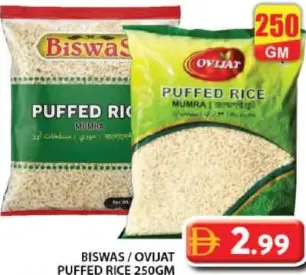 Biswas / Ovijat Puffed Rice