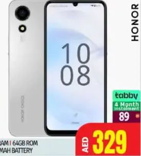 Honor T10، ذاكرة RAM سعة 8Gb | ذاكرة ROM سعة 64Gb | بطارية 5000Mah