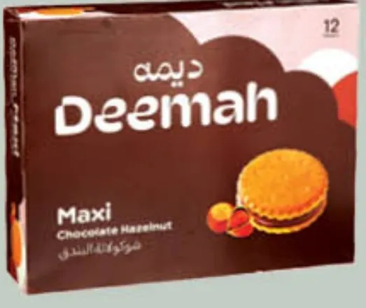 Deemah شوكولاتة سنيكرز