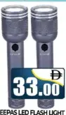 Geepas Led Flashlight Water Proof
