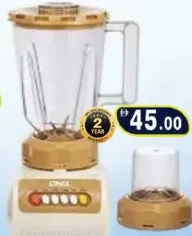Onix 2-in-1 Blender OBL5220