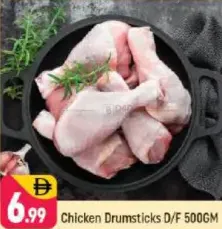 Chicken Drumsticks D/F