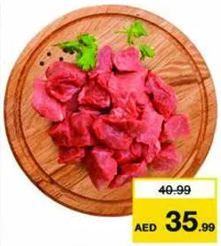 Tanzania Beef Boneless