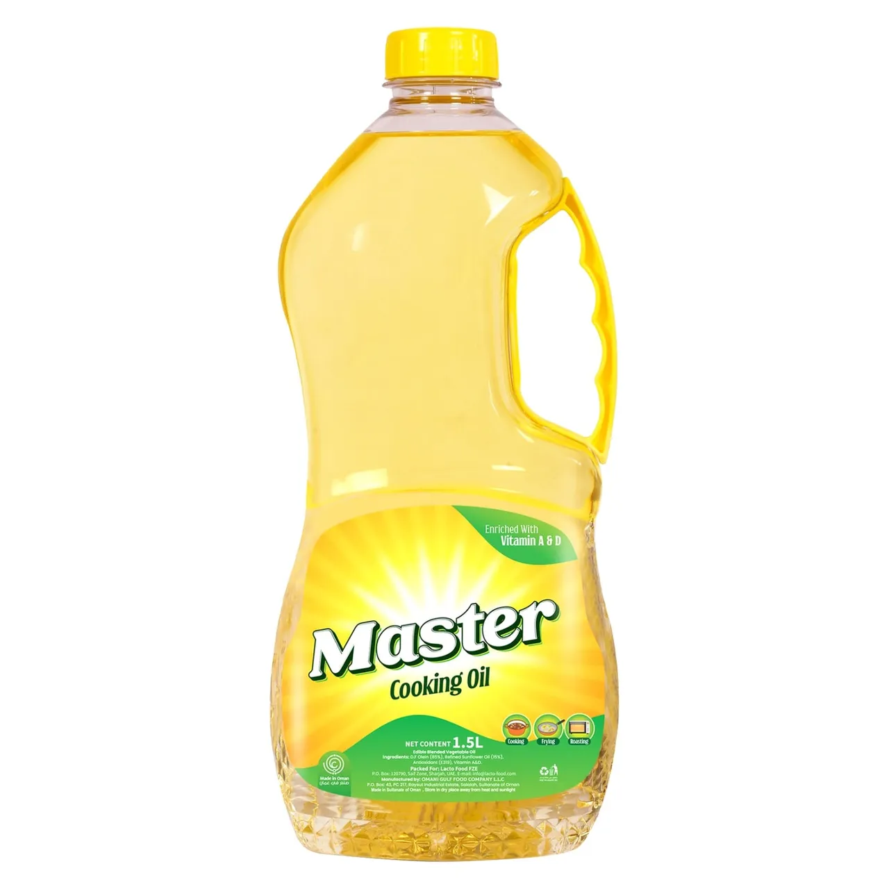 Carrefour زيت طبخ master