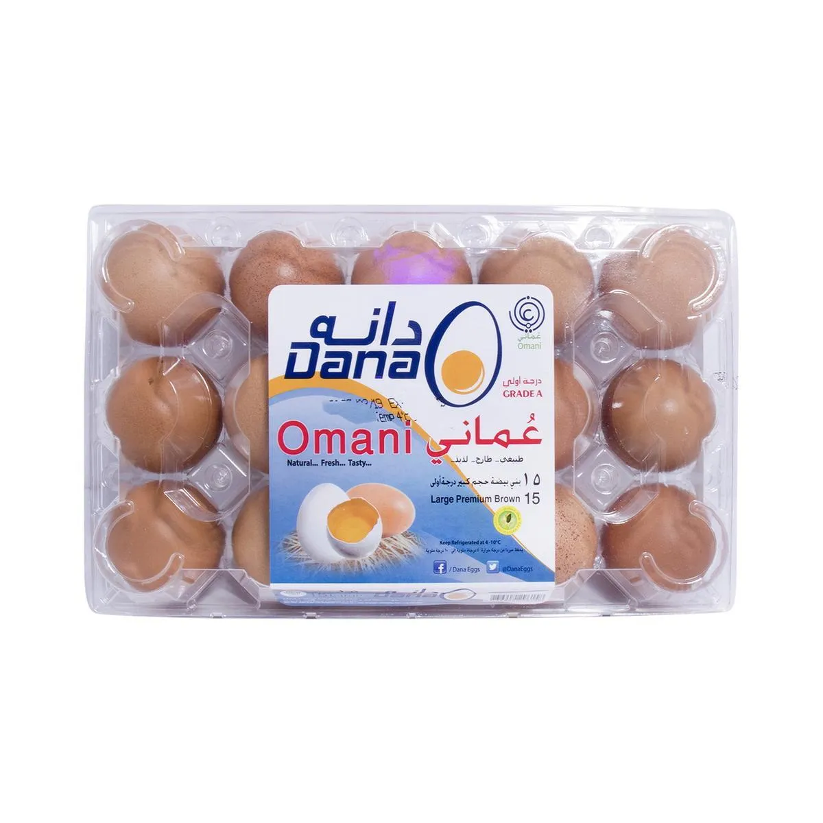 Dana بيض أبيض كبير 15`s