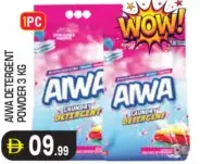 Awa Detergent Powder