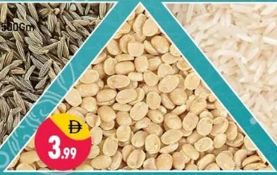 Urad Dal