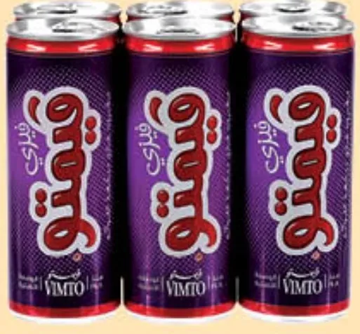 Vimto Can