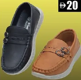 Boys Shoes