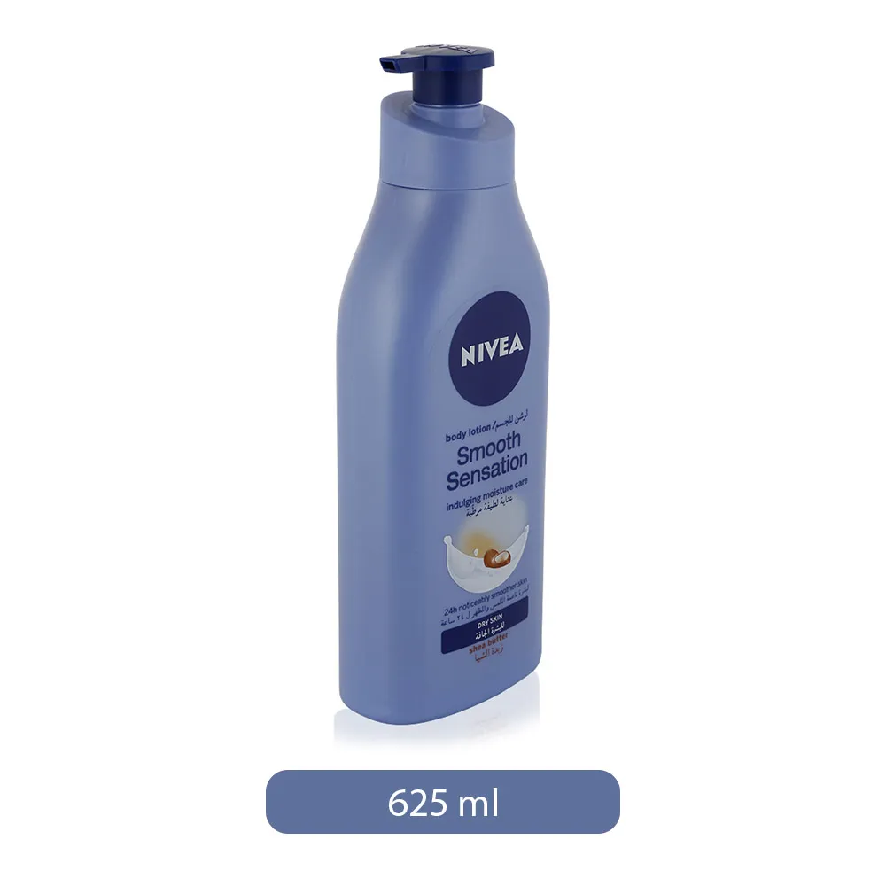 Nivea لوشن للجسم ألوف