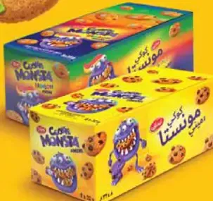 Tiffany Cookie Monsta / Rainbow