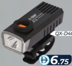 ضوء دراجة Qx-D404