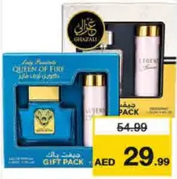 Emper عطر امبر + مزيل عرق