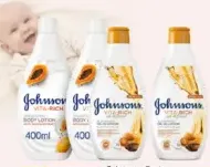 Johnson's لوشن الجسم مشكل