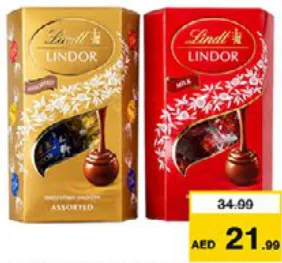 Lindt شوكولاتة بالحليب ليندور منوعة