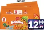 Pran Noodles Chicken Flv