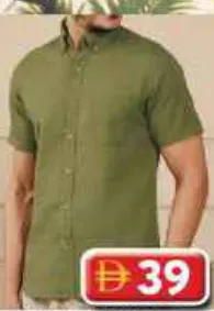 Belestone Mens Casual Shirt Half Sleeve MHCS-BS505