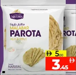 Nilgiris Malabar Parota / Wheat Parota
