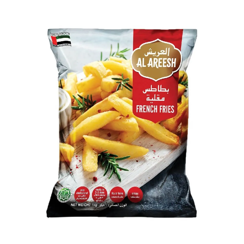 Al Areesh بطاطس الكلاسيكية