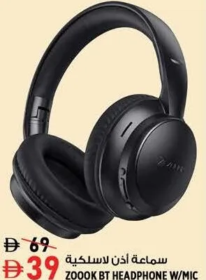 Zoook Bt Headphone With Mic