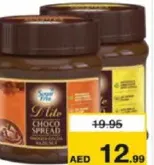 Sugar Free Choco Spread Hazelnut/Cocoa