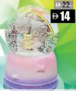 Snow Globe Crystal With Music