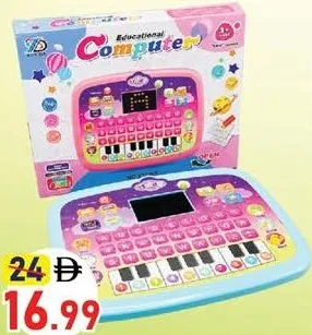 Battery Operated Led Computer Learning Machine