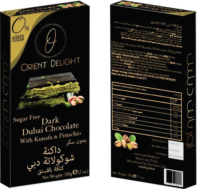 Orient Delight Kunafa Dark Chocolate S.Fr
