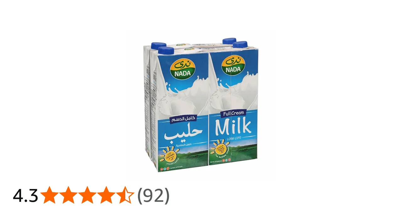 Nada حليب UHT كامل الدسم