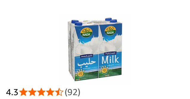 Nada UHT Full Cream Milk