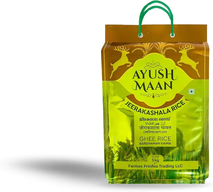 Ayush Maan أرز هادي جيراكاشالا