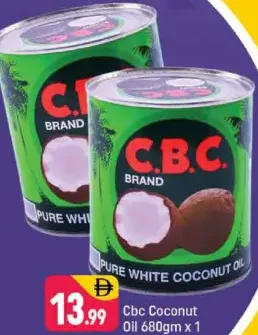CBC Coconut Oil