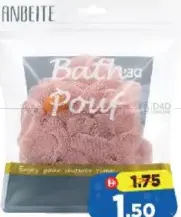 Anbeite Bath Loofah