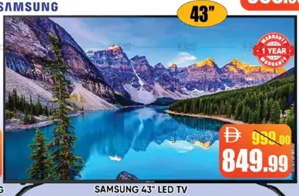 Samsung جيباس مصباح يدوي