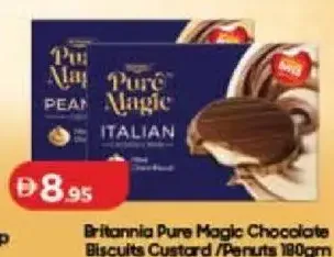 Britannia بسكويت شوكولاتة Pure Magic بكاسترد/بندق