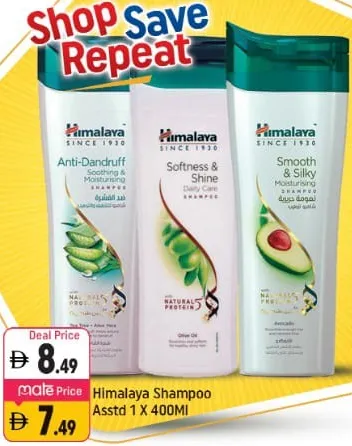 Himalaya Shampoo Assorted