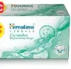 Himalaya صابون امبريال ليذر