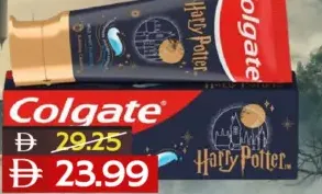 Colgate Tooth Paste Harry Potter Kids
