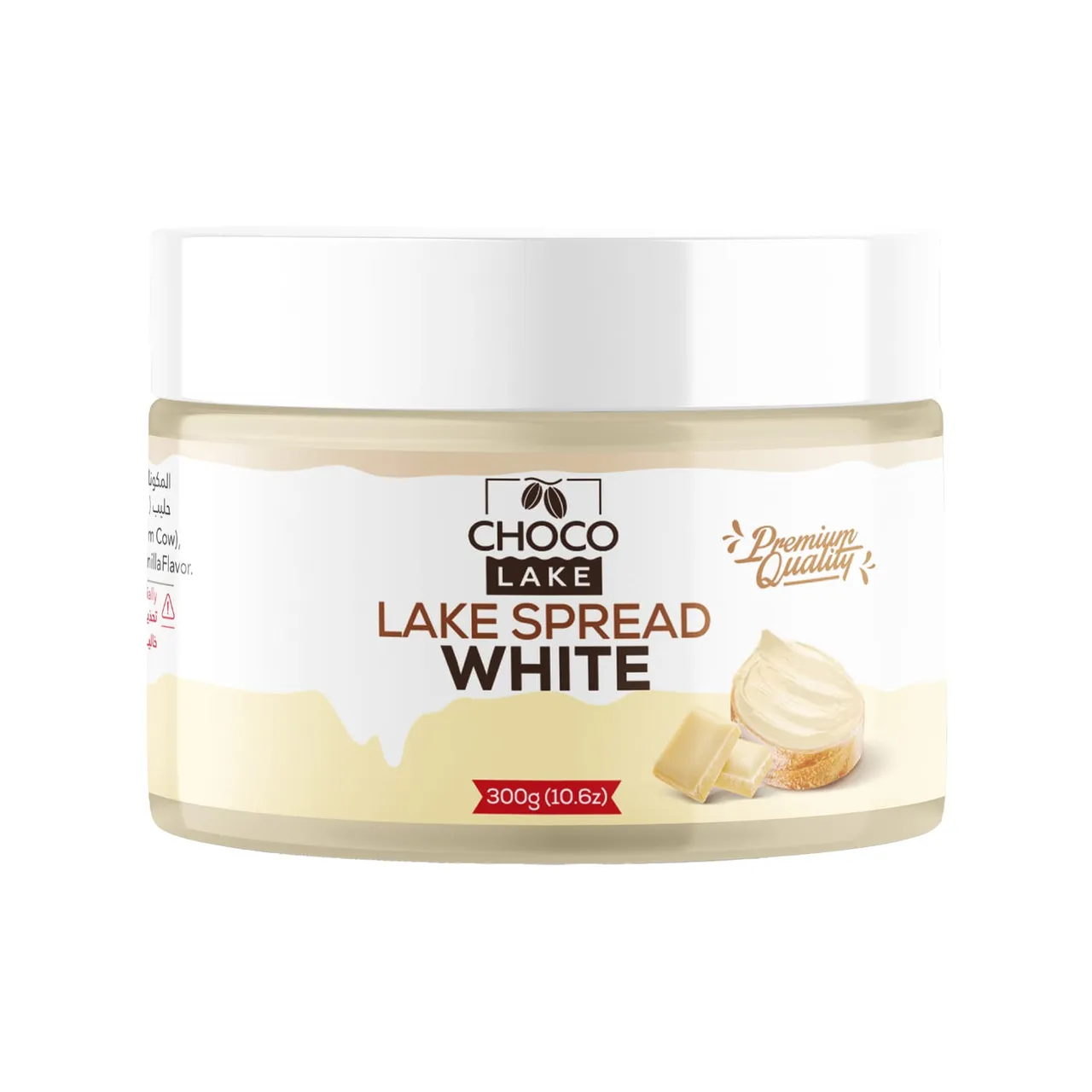 Choco Lake دهن أبيض