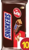 Snickers شوكولاتة سنيكرز