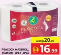 Peacock مناديل واو ماكسي 2 × 800 متر