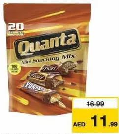 Quanta Mini Snack Pouch