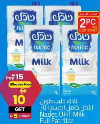 Nadec UHT Milk Full Fat