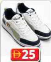 Htree Mens Sports Shoe