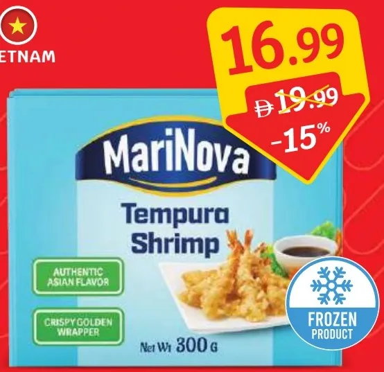Marinova ديب بلو روبيان تمبورا