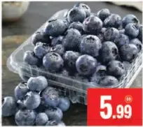 عبوة توت أزرق