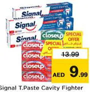 Signal/Close Up معجون أسنان عشبي هيمالايا