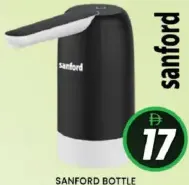 Sanford موزع مياه للقوارير Sfi800Bwd