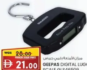 Geepas ميزان أمتعة رقمي