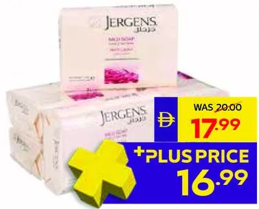 Jergens Soap Assorted